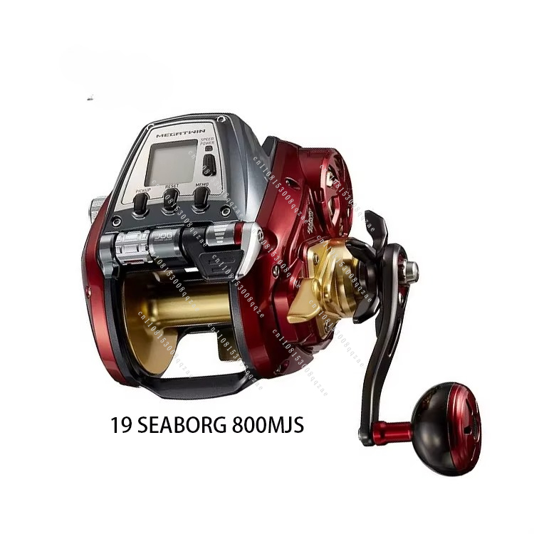 Moulinet de pêche électrique h - Electric Fishing Reel avis et prix