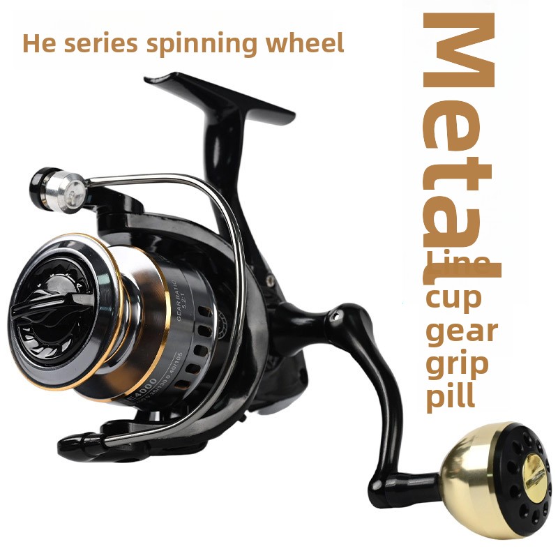 Moulinet de pêche spinning tou - Electric Fishing Reel avis et prix