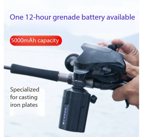 Batterie pour moulinet de pêch - Electric Fishing Reel avis et prix