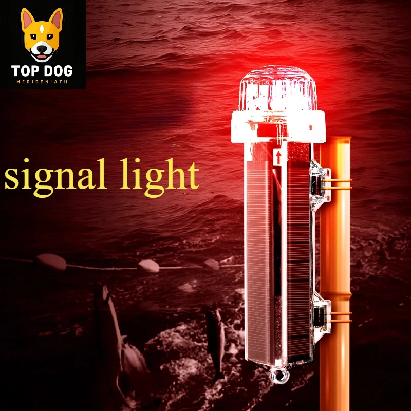Signal lumineux étanche de hau - Fishing Equipment Stores avis et prix